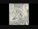 クシャトリヤリターンズver5.55β