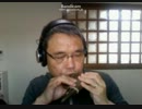 オカリナで悲しみの果てを演奏