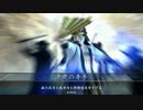 【戦国大戦】下手が三好三人衆？で下剋上その48 (44国)