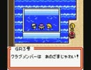 【ポケカＧＢ２】カードゲーマーがカードゲームゲームを実況プレイpart6
