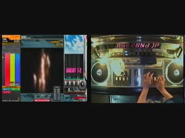 【☆12難】皆伝底辺が手元動画撮ってみた。その４【4曲】