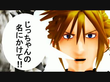 【第11回MMD杯本選】soldier【FFMMD】