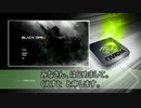 【ゲームＰＣ】くえすとのＰＣゲームしようぜ001【導入編】