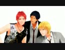 【MMD黒バス】赤司様がエアボをしようともちかけたようです。
