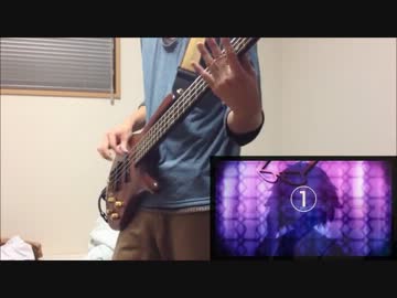 Mr.Melancholyのベース弾いた結果wwwwwwwwwwwwwwwwwww