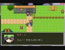 【VIPRPG】 ロリコンが幼女を娘にする　part3 【ウォーターは俺の娘】