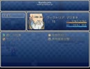 【ゲーム実況】男５人とプリースト【RPG】Part１４