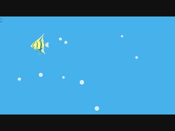 【ニコカラ】エンゼルフィッシュ +5 【OffVocal】
