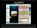 頭湧いている主　VS　夏厨【喧嘩凸シリーズ第2弾】