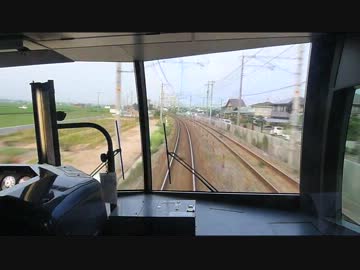 【前面展望】岡山ー早島【マリンライナー・画質テスト】