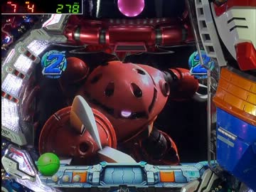 【パチンコ】CRF機動戦士ガンダムG  その6行きまーす！