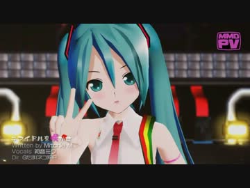 【１年２５組】アイドルを咲かせ歌ってみた!!【歌ってみた】