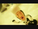 シボリオオチチを上手く編集してみたｗ