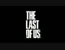 【字幕プレイ】未強化でサバイバルクリアを目指す01【The Last Of Us】