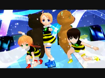 【APヘタリアMMD】 ♤子はぐれ蜂でフリツモ♡