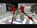 【MMD】武器腕ブレード【ACVD】