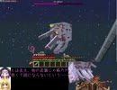 【Minecraft】黄昏の森で村作り Extra-1【結月ゆかり&弦巻マキ】