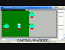 ゆっくりの日曜プログラミング実況　ノープラン編　part13