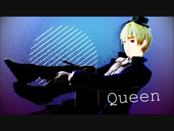 【APヘタリアMMD】 Masked bitcH Queen