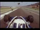 【F1】ティレル008 詰め合わせ【オンボード】