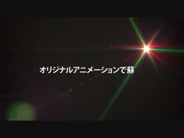 新TVアニメ「ポケットモンスター ジ・オリジン」