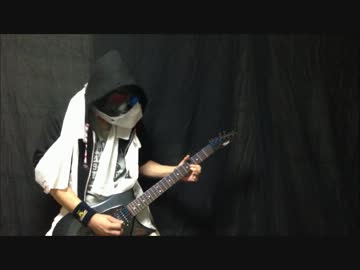 【弾いてみた】VALLIS-NERIA【YOSHITAKA】