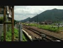 紀勢本線 三瀬谷駅 踏切