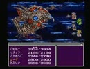 FF4初見実況プレイをやって行くのだぜっ part49