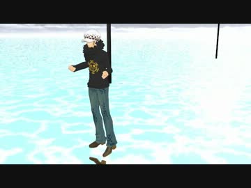 ［MMDワンピ］ローさんにからくりピエロ［踊ってもらった］