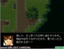「村雨」実況プレイ・#05枠目