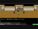 「村雨」実況プレイ・#010枠目TrueEND回収