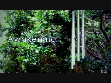 [NNIオリジナル曲] Awakening [MV]