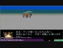 「村雨」実況プレイ・#012枠目TrueEND回収（ラスト