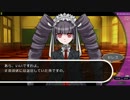 僕らの人狼裁判 Part.11 (キリギリキョウコ STAGE.04)