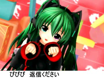 【UTAUカバー】WAVEFILE fullver.【櫻花アリス】