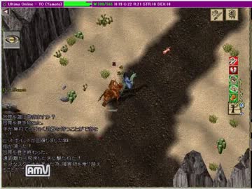 【ＵＯ】だめだめブリタニア実況12【ＹＭＴ】