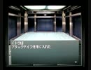【真・女神転生をクールな女子大生が実況プレイ】part2