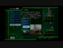 【地球防衛軍4実況】二人で撤退するゲーム【初見HARDEST縛り】その7