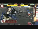 【戦国大戦】やっぱり女性武将が好き10【36国】