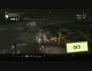低SL攻略の旅#17　谷2-1