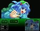 東方サッカー2 必殺技探索 技術者の章 第1試合後半