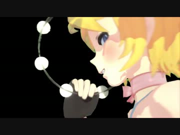 たんばリンもんすたあ エリアル Feat 初音ミク Vocaloid Database