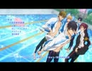 Free！ED 「SPLASH FREE」　OPEDMAD