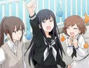 屋上の百合霊さん デモムービー Long Ver. 