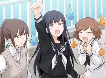 屋上の百合霊さん デモムービー Long Ver. 