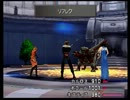 【ゆっくり】FF8ノーダメプレイ　その23