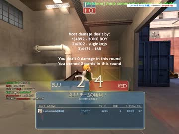 【TF2】 社長鯖で遊ぶ　自作ボス紹介３