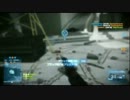 （投コメ）XBOX360 BF3 多事多端！AEK971 ｸﾛｰｽｸｵｰﾀｰ！その２（字幕）