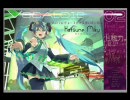 全力でメルト（halyosy version）歌ってみた