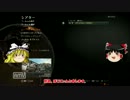 【COD:BO2】チーターに遭遇 皆さん注意して下さい。の動画
